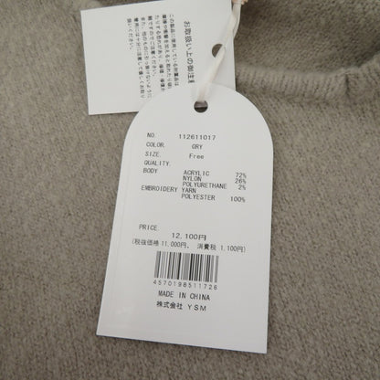 Darich | ダーリッチ ペプラムVネックニットトップス ニット 112611017 ベージュ サイズ：FreeSize【瀬戸大橋店】