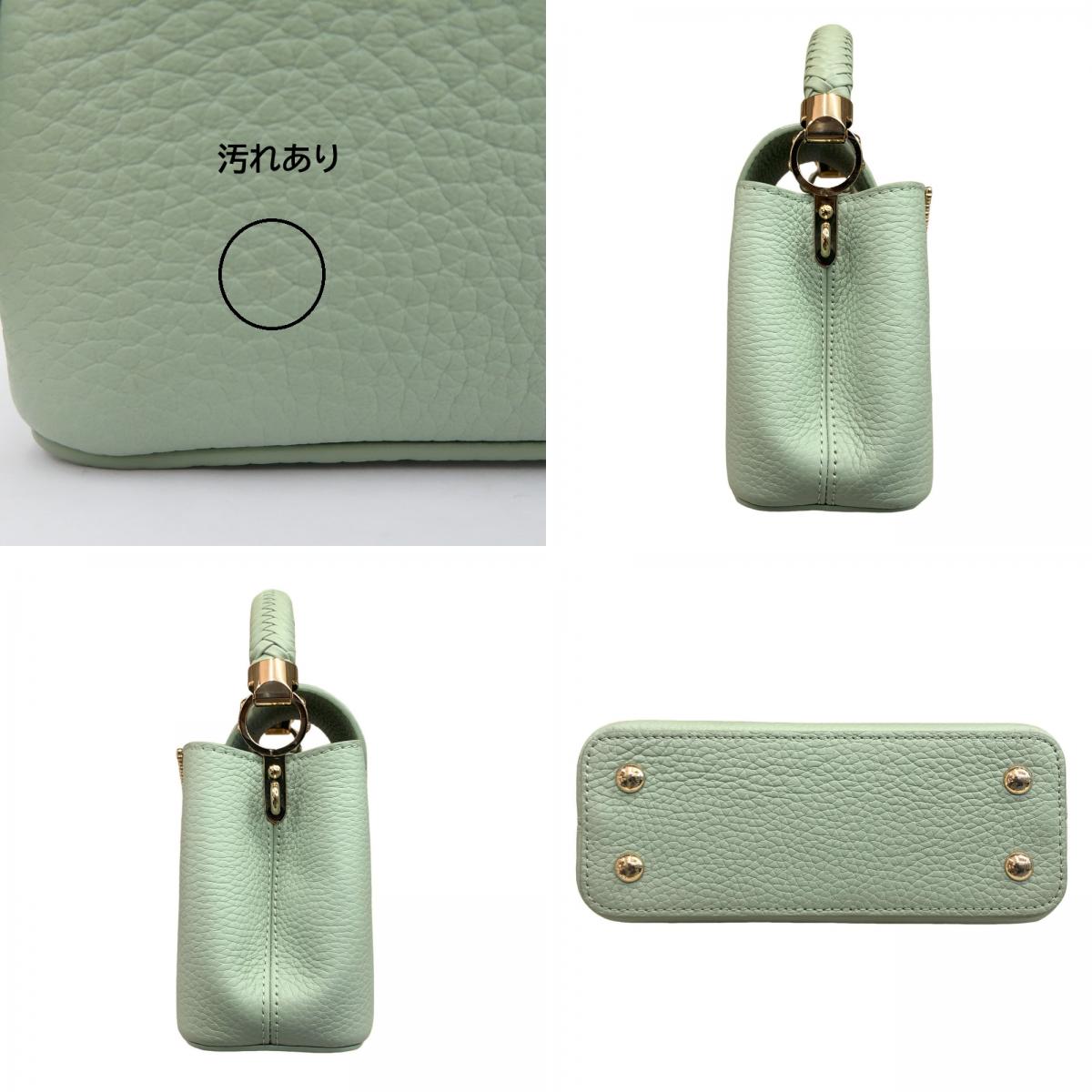 LOUIS VUITTON | ルイ・ヴィトン カプシーヌMINI ハンドバッグ M15157 ブルー【瀬戸大橋店】