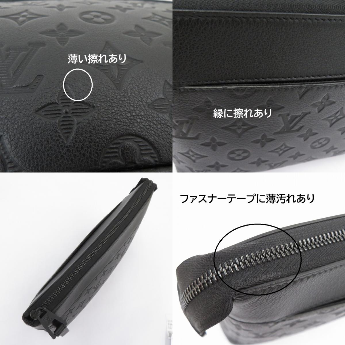 LOUIS VUITTON | ルイ・ヴィトン モノグラム シャドウ ポシェット･ヴォワヤージュ スープル クラッチバッグ M82545 ブラック【瀬戸大橋店】