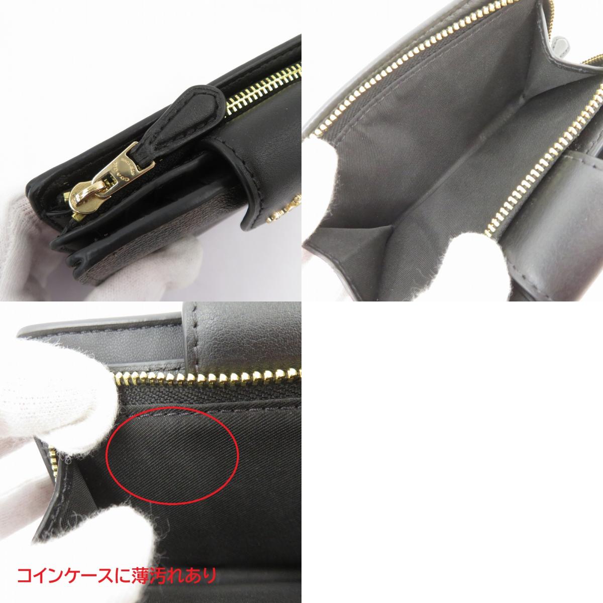 COACH | コーチ シグネチャー 二つ折り財布 K2377-C0082 ブラウン【瀬戸大橋店】