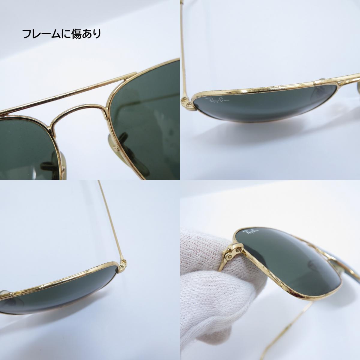 RAY BAN | レイバン CARAVAN サングラス RB3136 ゴールド サイズ：不明【瀬戸大橋店】