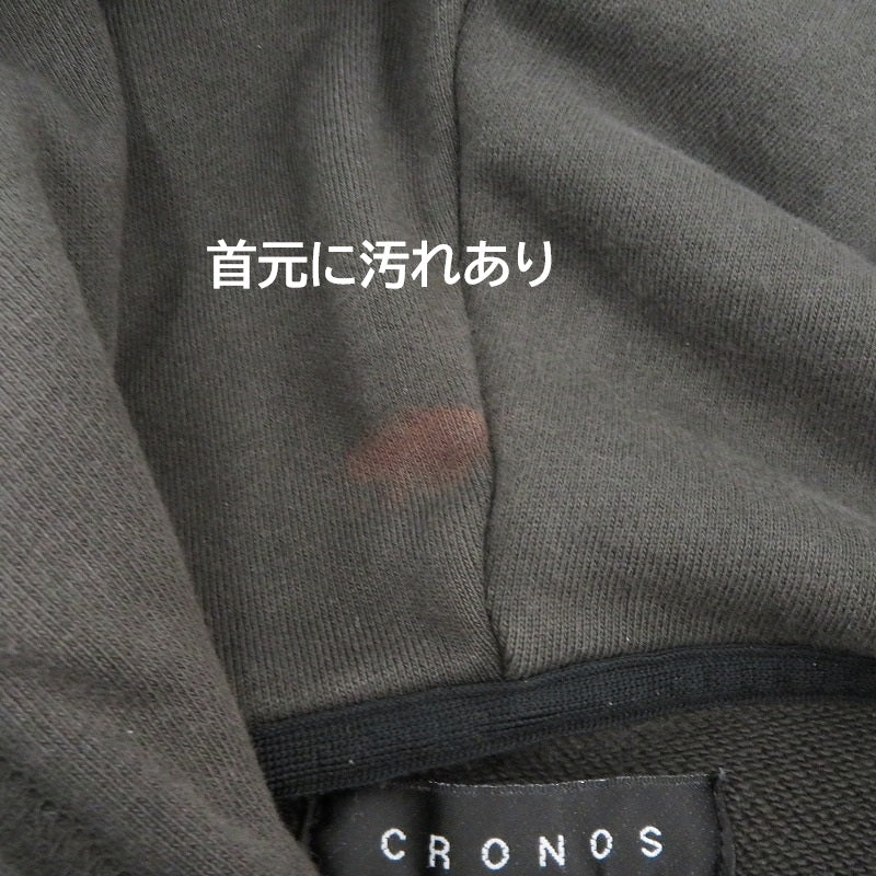 CRONOS | クロノス パーカー C10-PK-2514ST グレー サイズ：M【瀬戸大橋店】