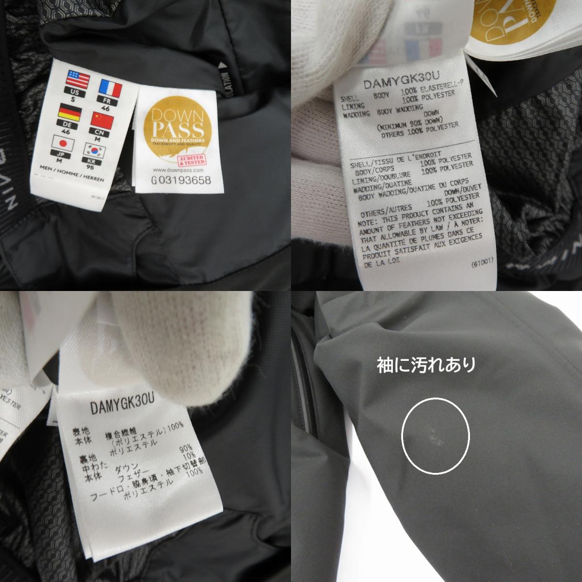 DESCENTE ALLTERRAIN | デサントオルテライン MOUNTAINEER ダウンジャケット DAMYGK30U ブラック サイズ：M【瀬戸大橋店】
