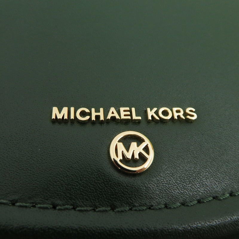 Michael Kors | マイケルコース ショルダーバッグ 32T0GT9C6B グリーン【瀬戸大橋店】