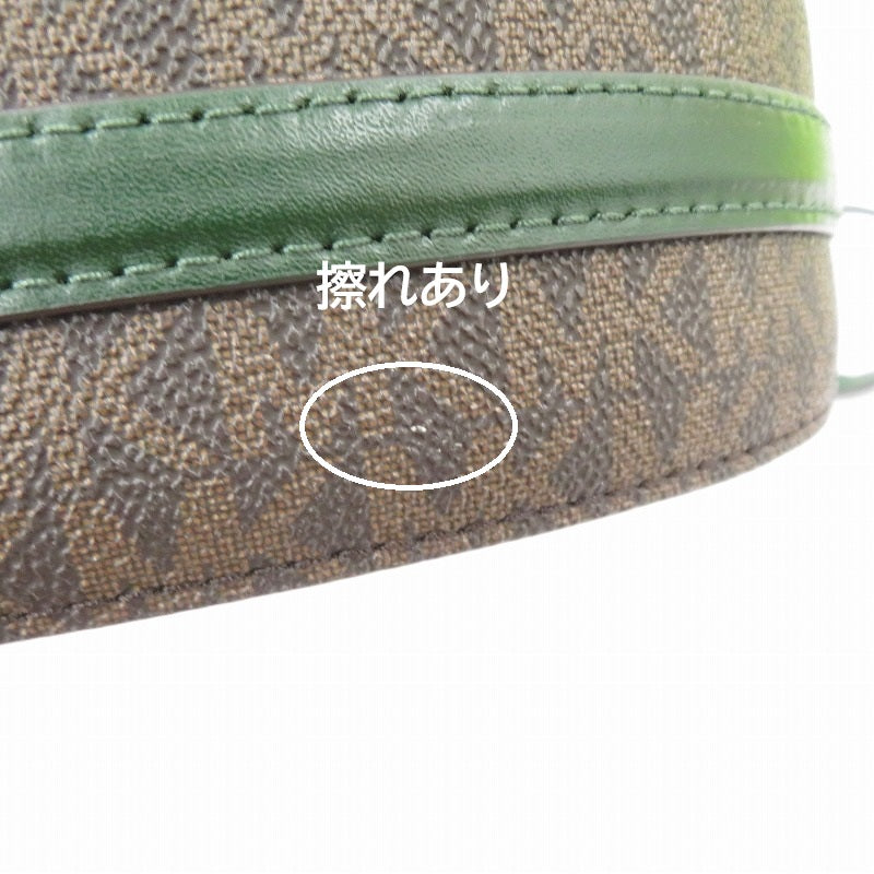 Michael Kors | マイケルコース ショルダーバッグ 32T0GT9C6B グリーン【瀬戸大橋店】
