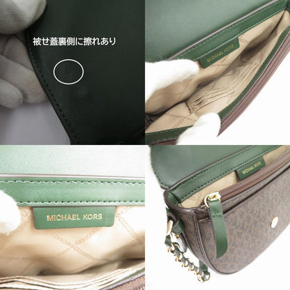 Michael Kors | マイケルコース ショルダーバッグ 32T0GT9C6B グリーン【瀬戸大橋店】