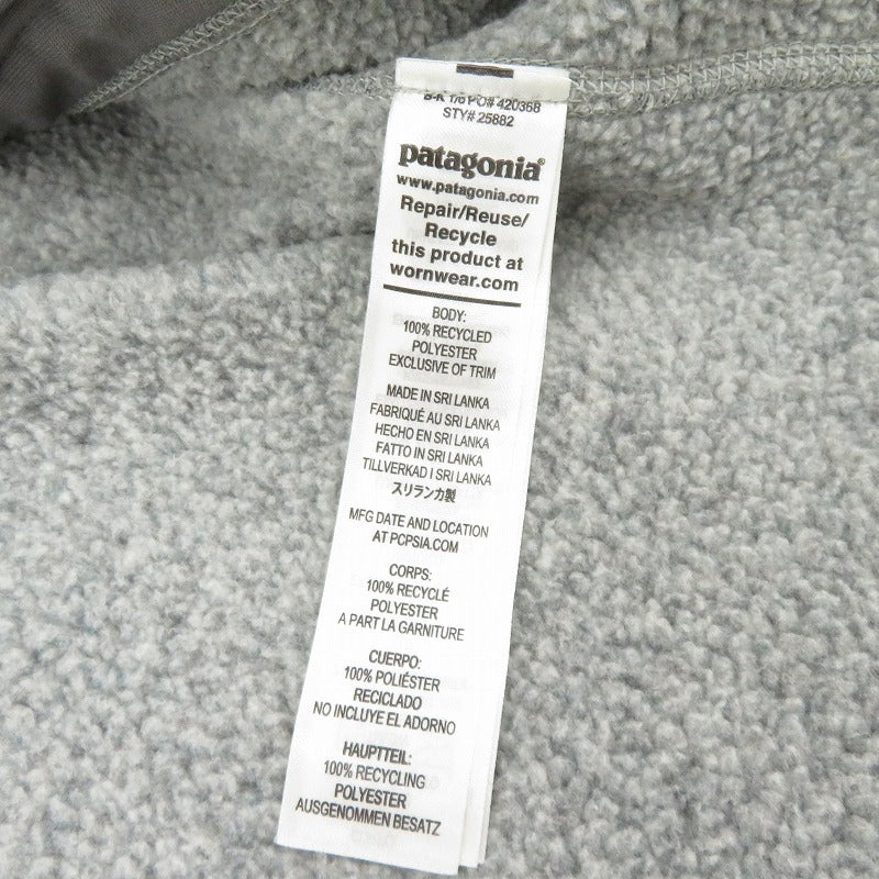 patagonia | パタゴニア メンズ・ベター・セーター・ベスト ベスト 25882 グレー サイズ：S【瀬戸大橋店】