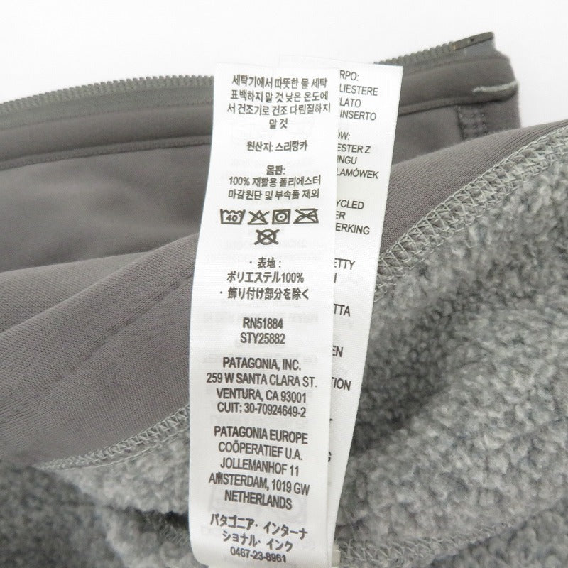 patagonia | パタゴニア メンズ・ベター・セーター・ベスト ベスト 25882 グレー サイズ：S【瀬戸大橋店】