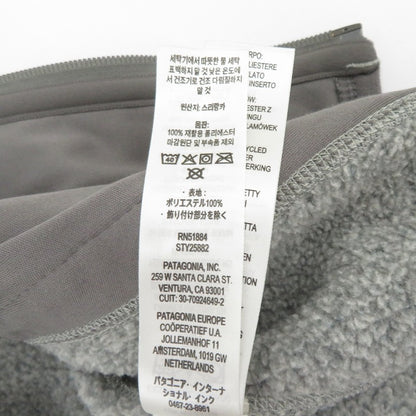 patagonia | パタゴニア メンズ・ベター・セーター・ベスト ベスト 25882 グレー サイズ：S【瀬戸大橋店】