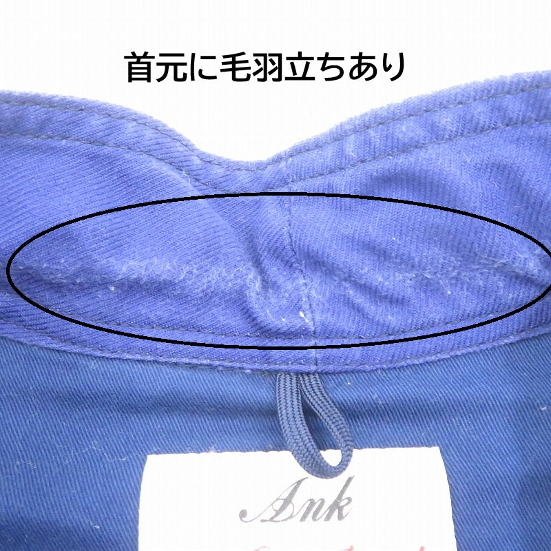 Le SansPareil/Twill Traditional Coverall ワークジャケット その他アウター ブルー サイズ：38【瀬戸大橋店】