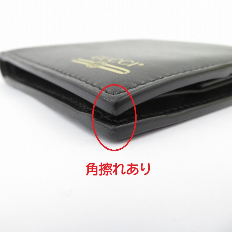 GUCCI | グッチ ヴィンテージロゴプリント カーフスキン 二つ折り財布 547586・493075 ブラック【瀬戸大橋店】