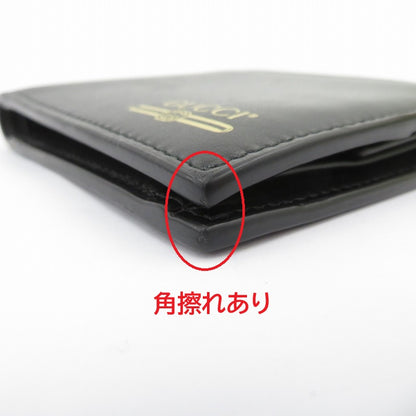 GUCCI | グッチ ヴィンテージロゴプリント カーフスキン 二つ折り財布 547586・493075 ブラック【瀬戸大橋店】