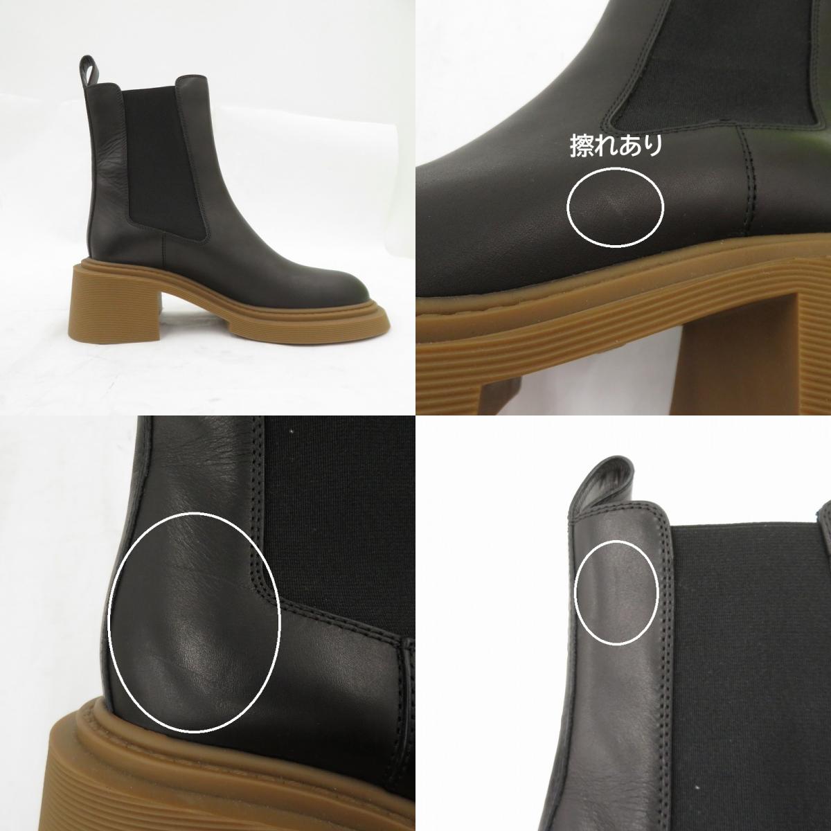 LOEWE | ロエベ Chelsea boot サイドゴアブーツ ブーツ M816S05X21 ブラック サイズ：38【瀬戸大橋店】