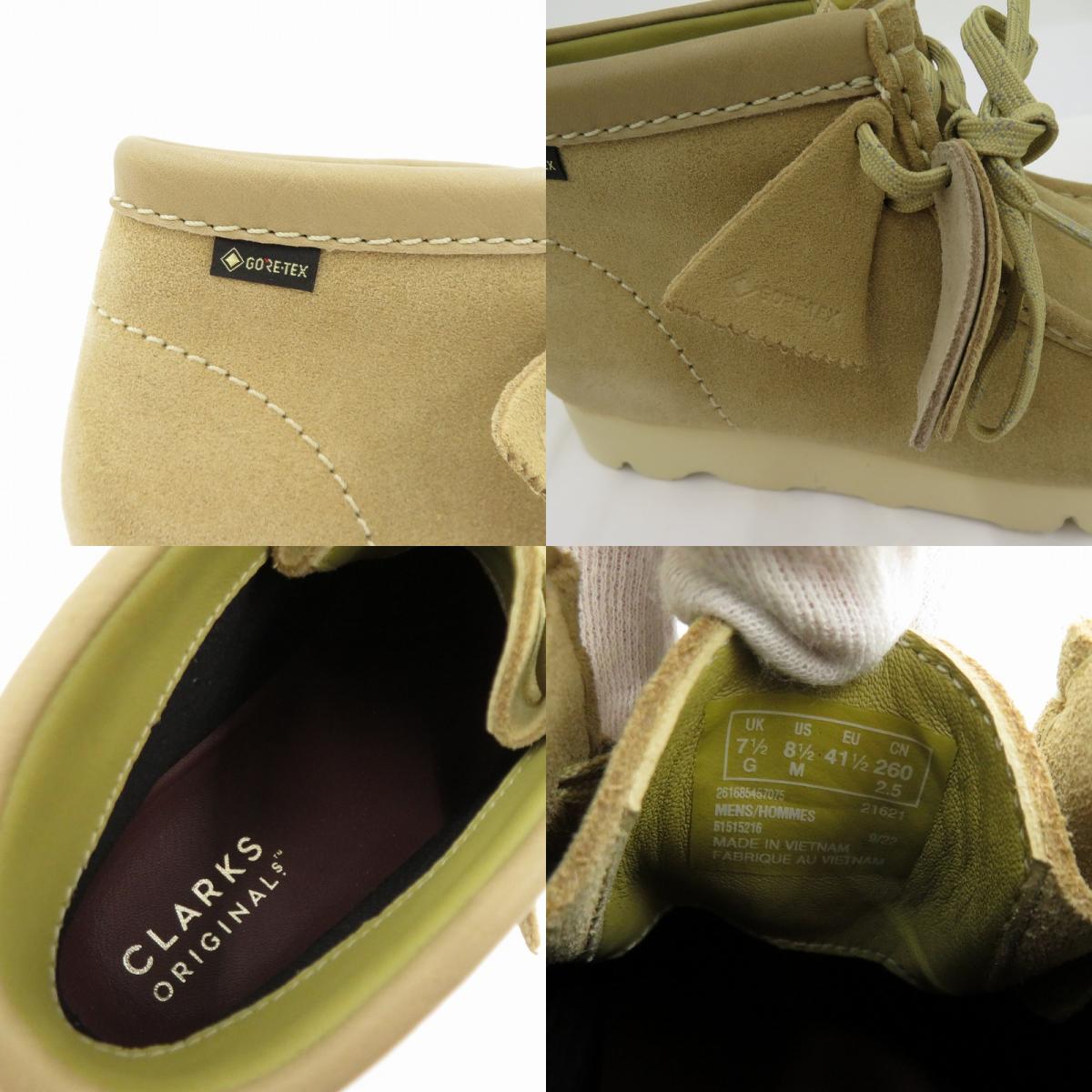Clarks | クラークス WallabeeBT GTX ワラビーブーツ ブーツ CL915BM15198 サイズ:26.0cm ベージュ 26cm【瀬戸大橋店】