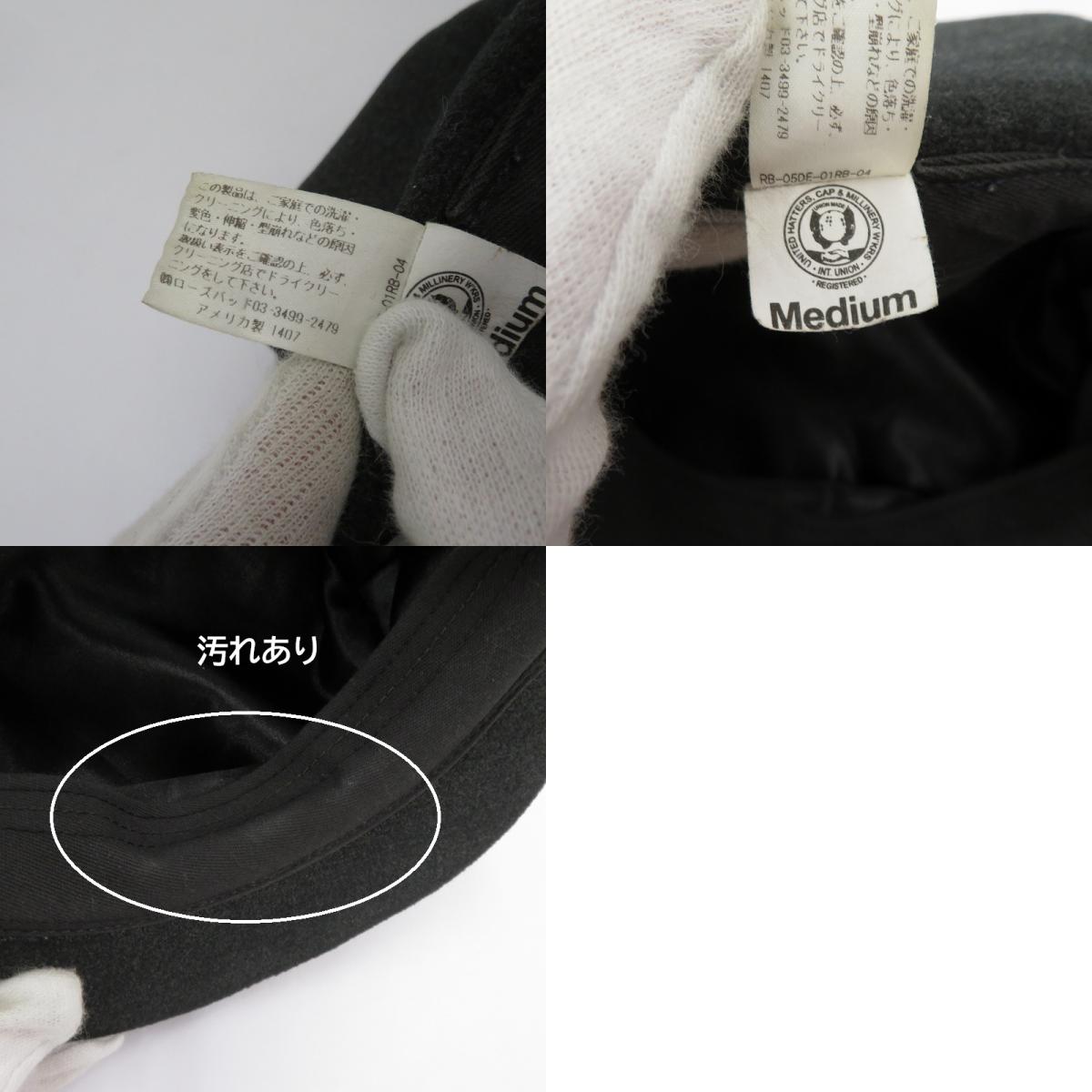 NEW YORK HAT&CO | ニューヨークハット キャスケット グレー サイズ：M【瀬戸大橋店】