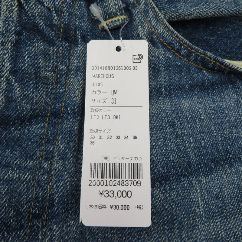 WARE HOUSE | ウェアハウス　ウエアハウス Lot.1101/2ND-HAND USED WASH デニムパンツ ブルー サイズ：31【瀬戸大橋店】