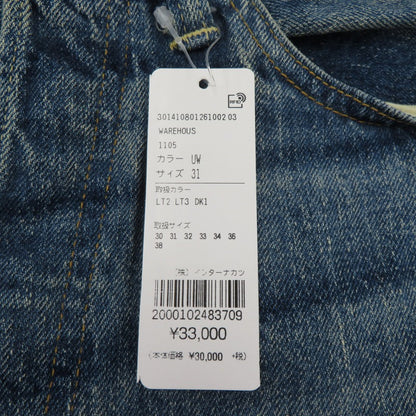 WARE HOUSE | ウェアハウス　ウエアハウス Lot.1101/2ND-HAND USED WASH デニムパンツ ブルー サイズ：31【瀬戸大橋店】