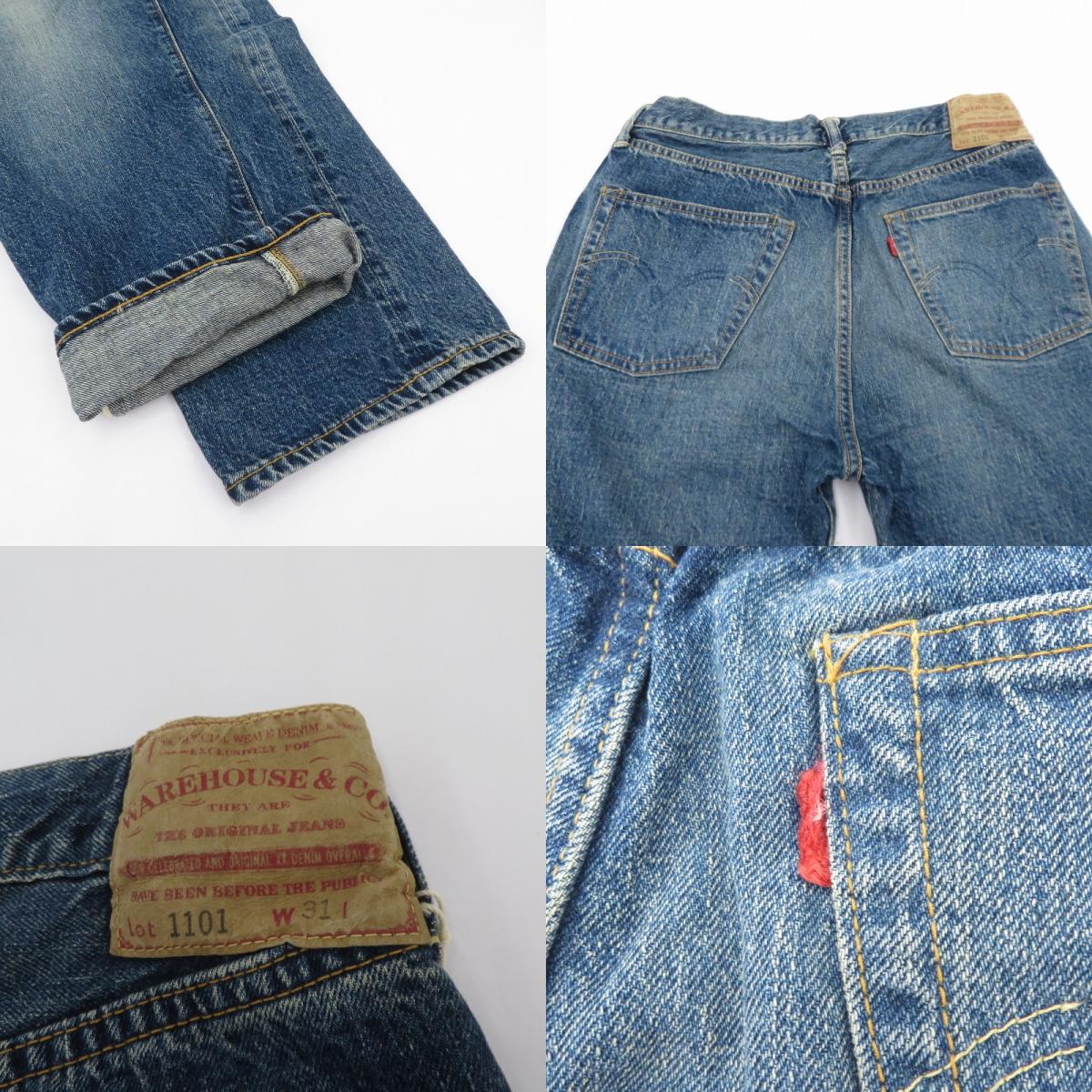 WARE HOUSE | ウェアハウス　ウエアハウス Lot.1101/2ND-HAND USED WASH デニムパンツ ブルー サイズ：31【瀬戸大橋店】