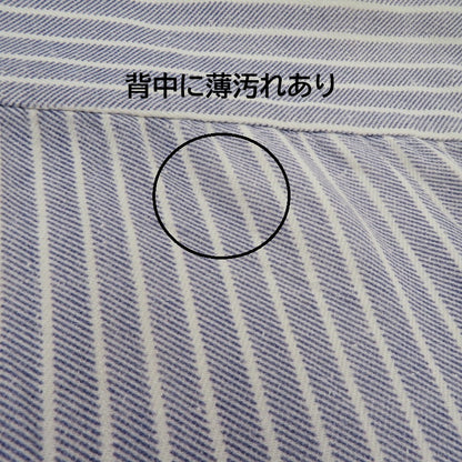 プリズナーシャツ ストライプ柄 長袖シャツ ブルー サイズ：不明【瀬戸大橋店】