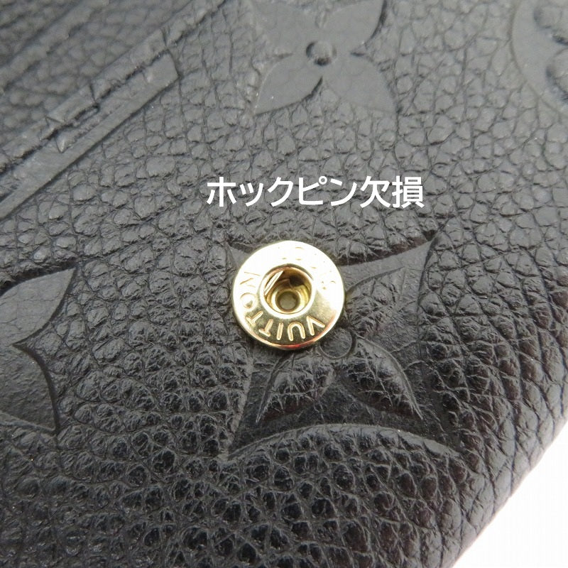 LOUIS VUITTON | ルイ・ヴィトン モノグラム アンプラント キーケース ミュルティクレ 6 キーケース M64421 ブラック【瀬戸大橋店】