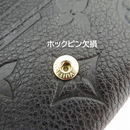 LOUIS VUITTON | ルイ・ヴィトン モノグラム アンプラント キーケース ミュルティクレ 6 キーケース M64421 ブラック【瀬戸大橋店】