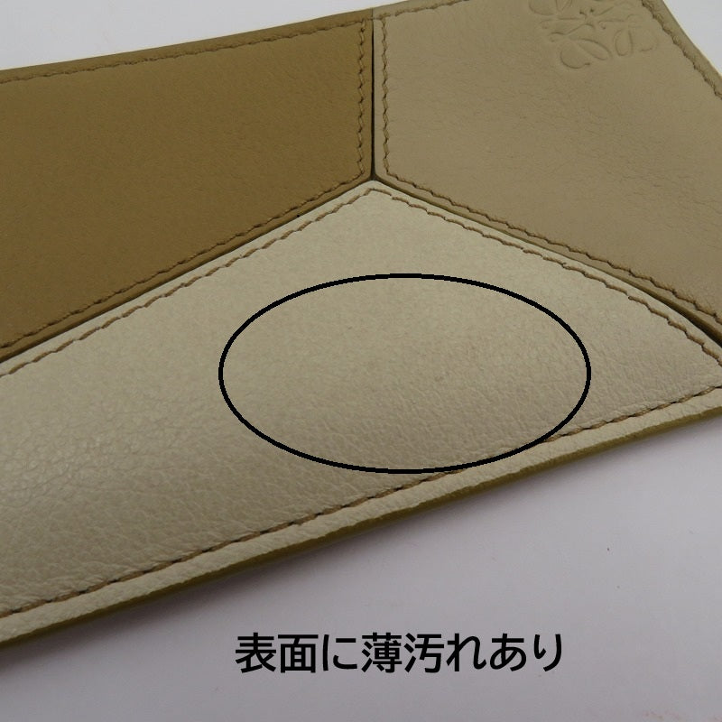 LOEWE | ロエベ パズル コインカードホルダー カードケース C510Z40X12 ベージュ【瀬戸大橋店】