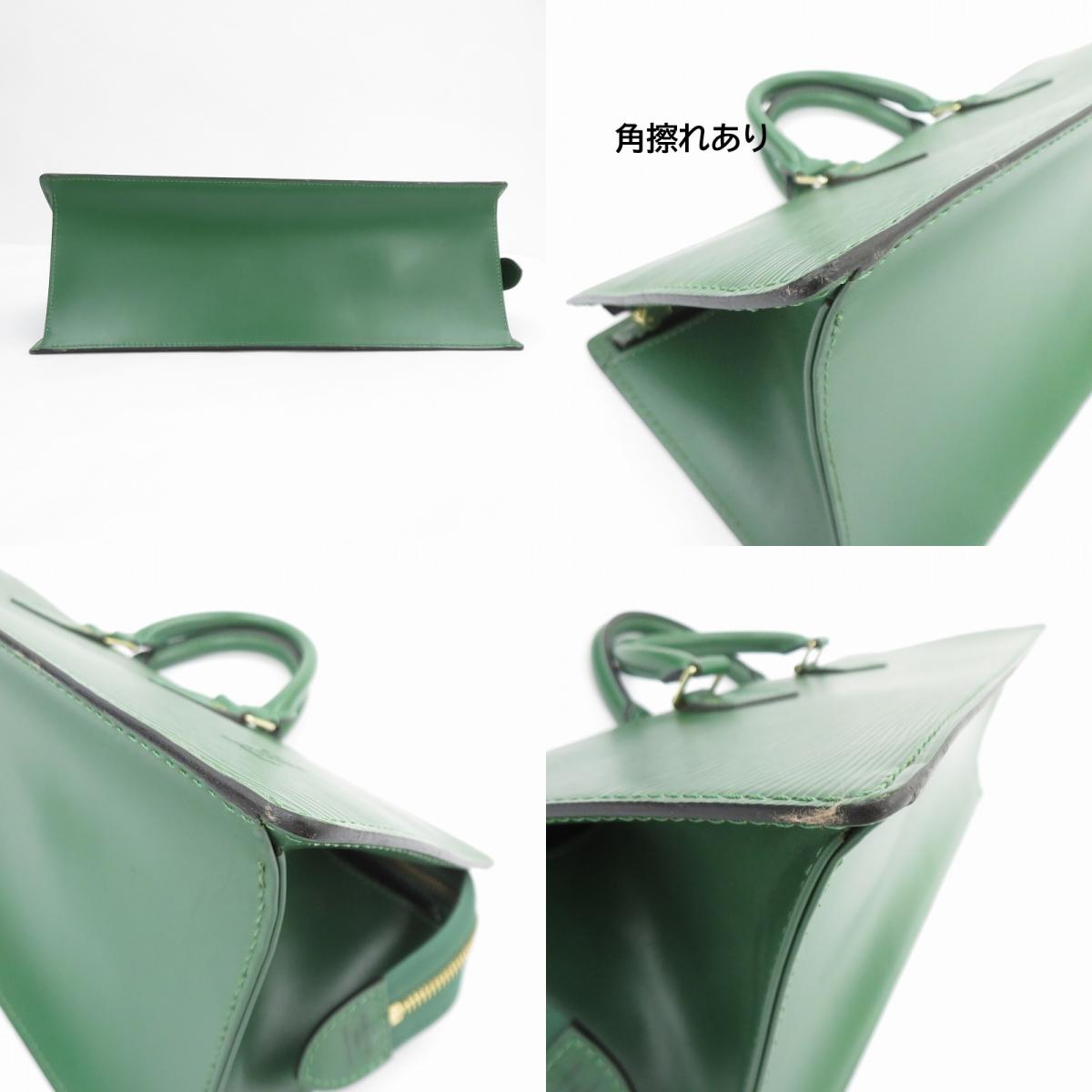 LOUIS VUITTON | ルイ・ヴィトン サックトリアングル エピ ハンドバッグ M52094 グリーン【瀬戸大橋店】