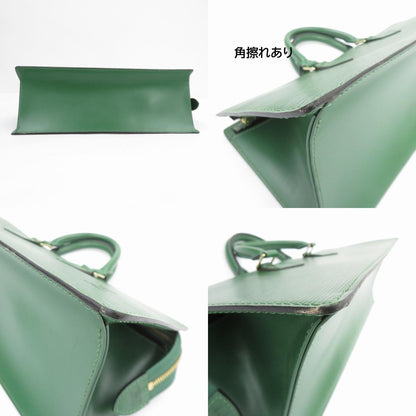 LOUIS VUITTON | ルイ・ヴィトン サックトリアングル エピ ハンドバッグ M52094 グリーン【瀬戸大橋店】