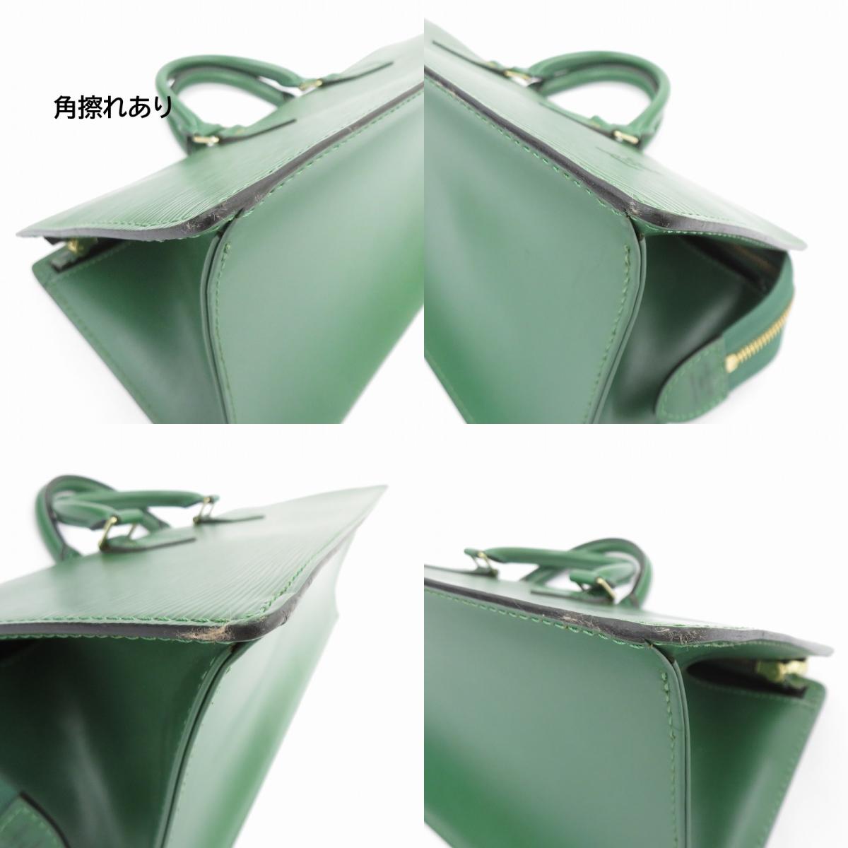 LOUIS VUITTON | ルイ・ヴィトン サックトリアングル エピ ハンドバッグ M52094 グリーン【瀬戸大橋店】
