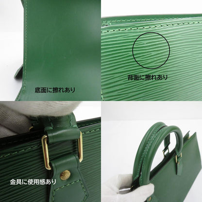 LOUIS VUITTON | ルイ・ヴィトン サックトリアングル エピ ハンドバッグ M52094 グリーン【瀬戸大橋店】