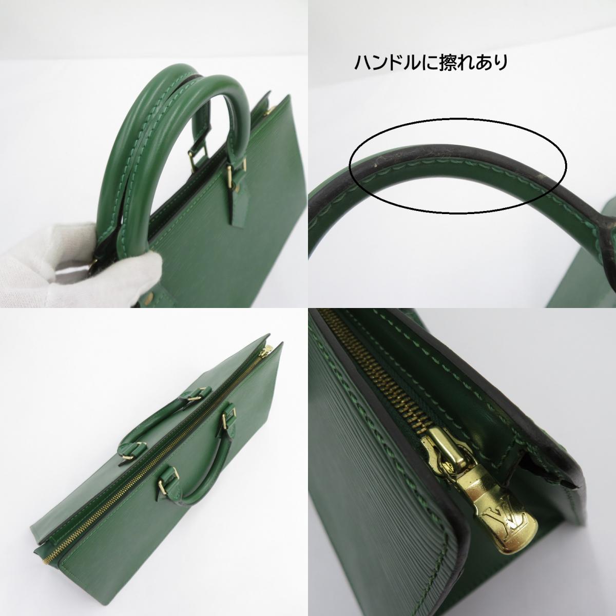 LOUIS VUITTON | ルイ・ヴィトン サックトリアングル エピ ハンドバッグ M52094 グリーン【瀬戸大橋店】