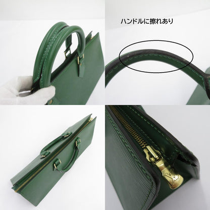 LOUIS VUITTON | ルイ・ヴィトン サックトリアングル エピ ハンドバッグ M52094 グリーン【瀬戸大橋店】
