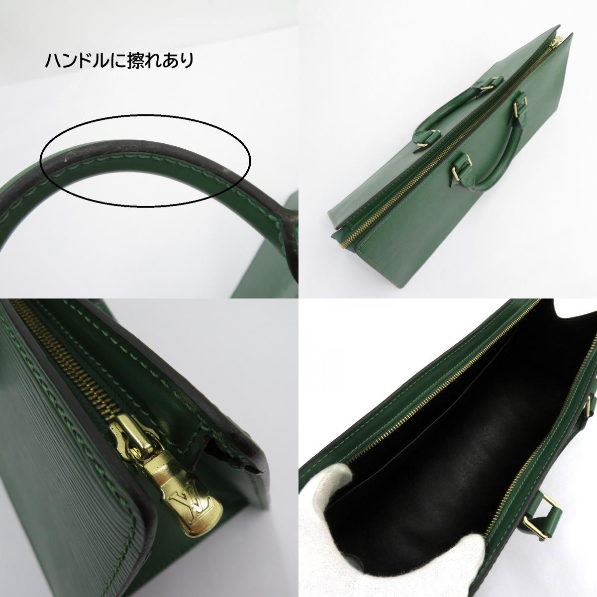 LOUIS VUITTON | ルイ・ヴィトン サックトリアングル エピ ハンドバッグ M52094 グリーン【瀬戸大橋店】