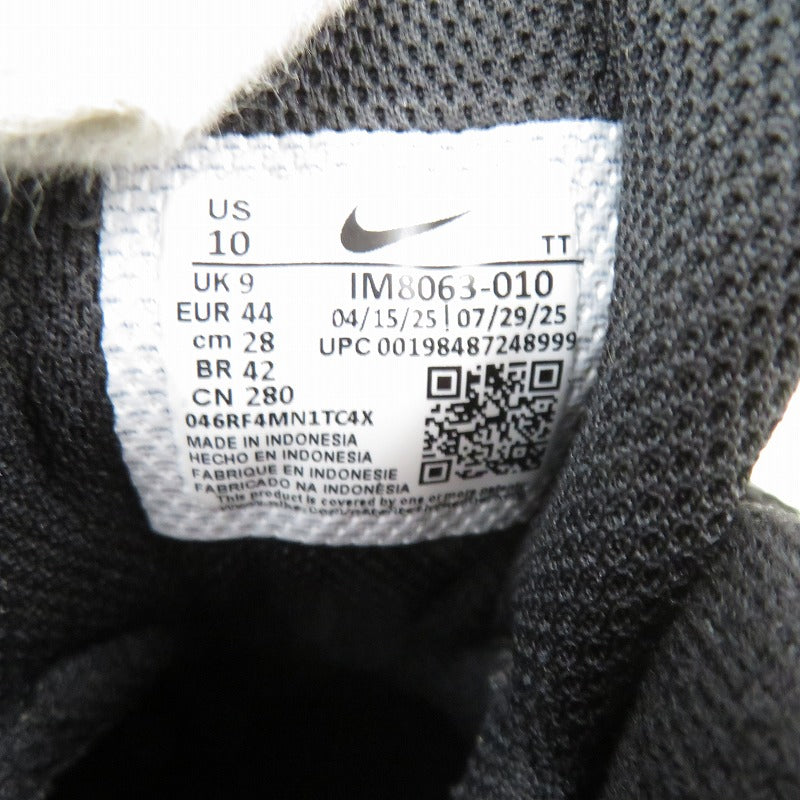 NIKE | ナイキ Air Max 95 OG Big Bubble 'HRJK' FB鑑定済 スニーカー IM8063-010 サイズ:28.0cm ブラック 28cm【瀬戸大橋店】