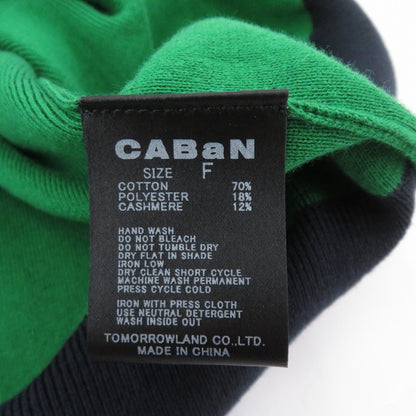 CABaN カシミヤバイカラークルーネックカーディガン カーディガン 39-02-94-02006 グリーン サイズ：FreeSize【瀬戸大橋店】