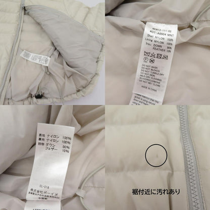 Danton | ダントン MIDDLE DOWN HOODED JACKET ダウンジャケット DT-A0004 MNT アイボリー サイズ：M【瀬戸大橋店】