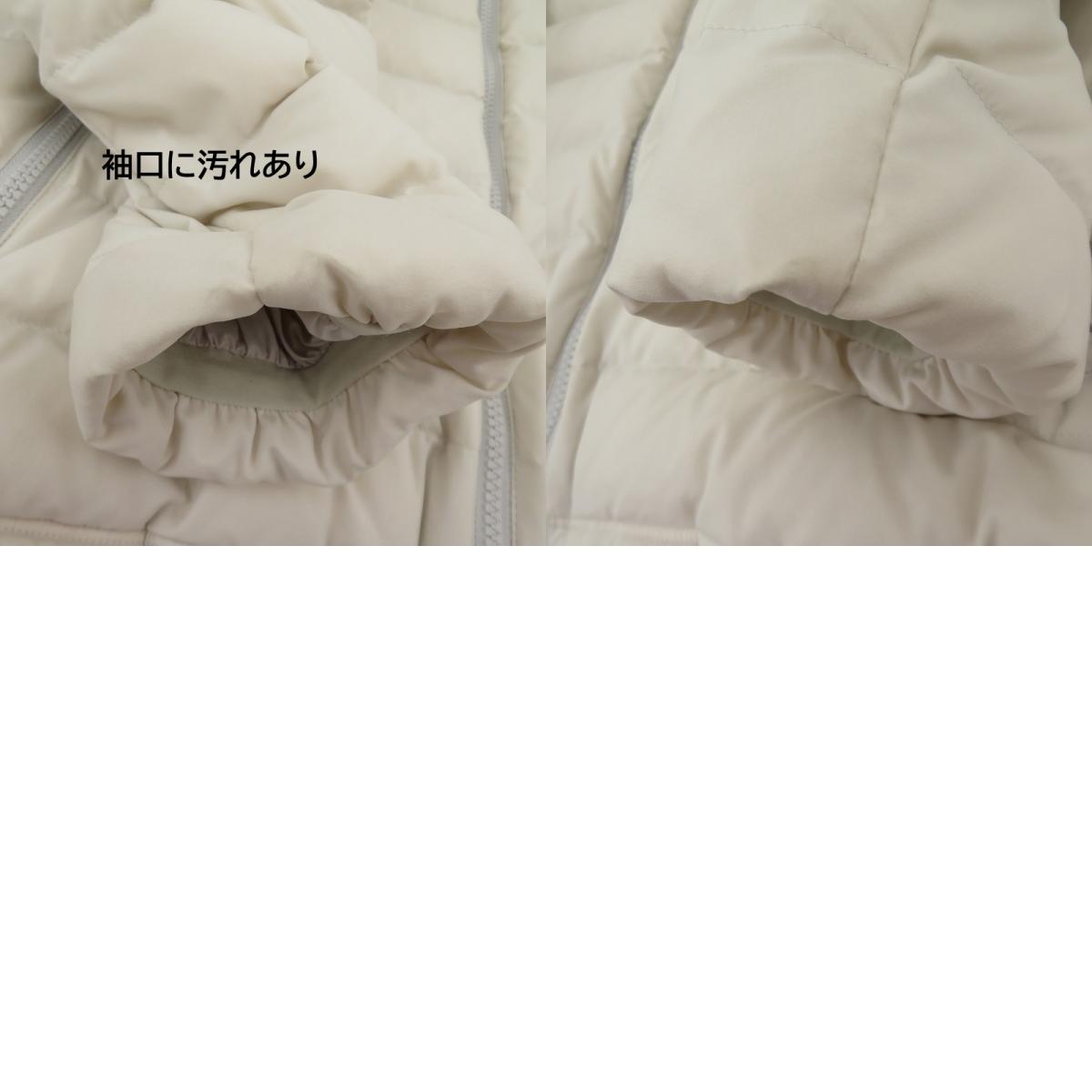 Danton | ダントン MIDDLE DOWN HOODED JACKET ダウンジャケット DT-A0004 MNT アイボリー サイズ：M【瀬戸大橋店】