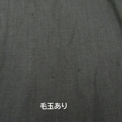 nest Robe | ネストローブ ヘンプバルーンスリーブ ワンピース 01212-1193 ブラック サイズ：FreeSize【瀬戸大橋店】
