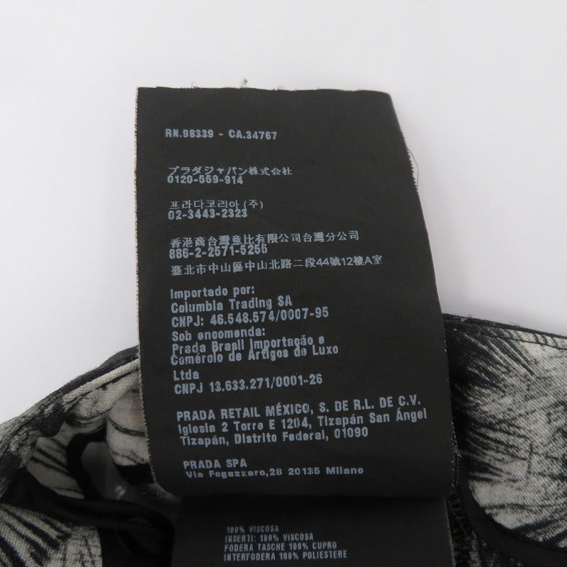 PRADA | プラダ パンツ 年式:13SS その他ボトムス サイズ:38S ブラック【瀬戸大橋店】