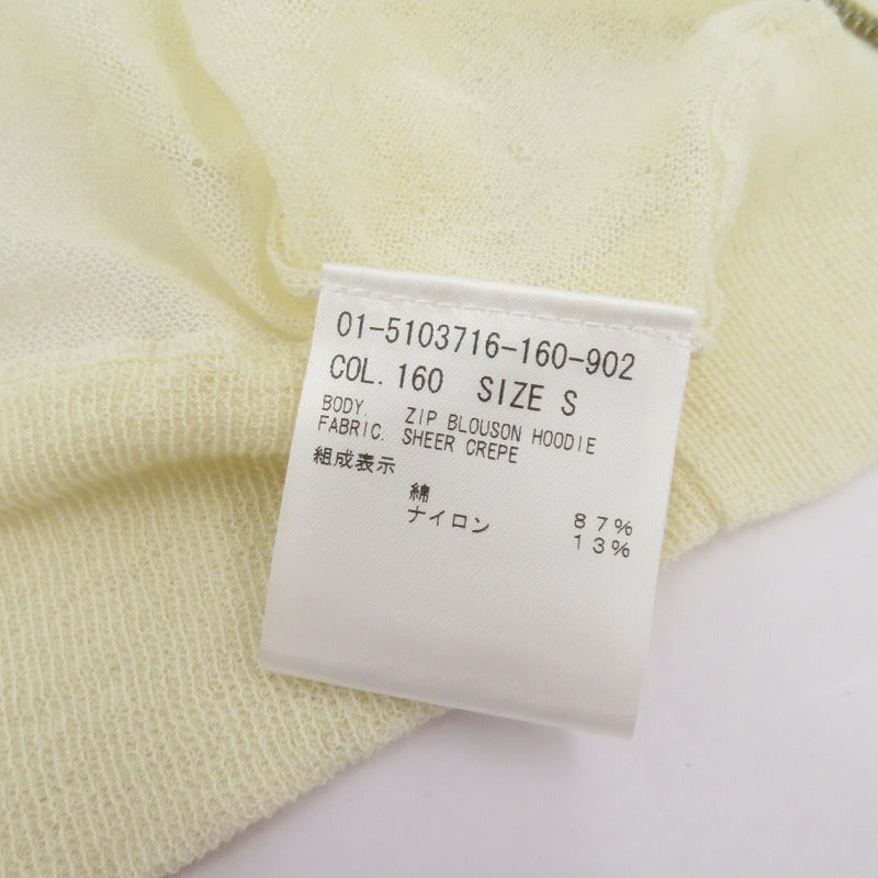 theory | セオリー Sheer Crepe Zip Up Hoodie パーカー アイボリー サイズ：S【瀬戸大橋店】