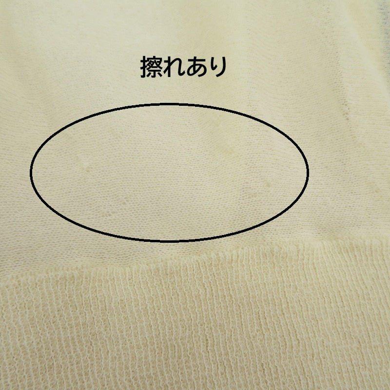 theory | セオリー Sheer Crepe Zip Up Hoodie パーカー アイボリー サイズ：S【瀬戸大橋店】