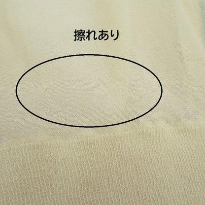 theory | セオリー Sheer Crepe Zip Up Hoodie パーカー アイボリー サイズ：S【瀬戸大橋店】