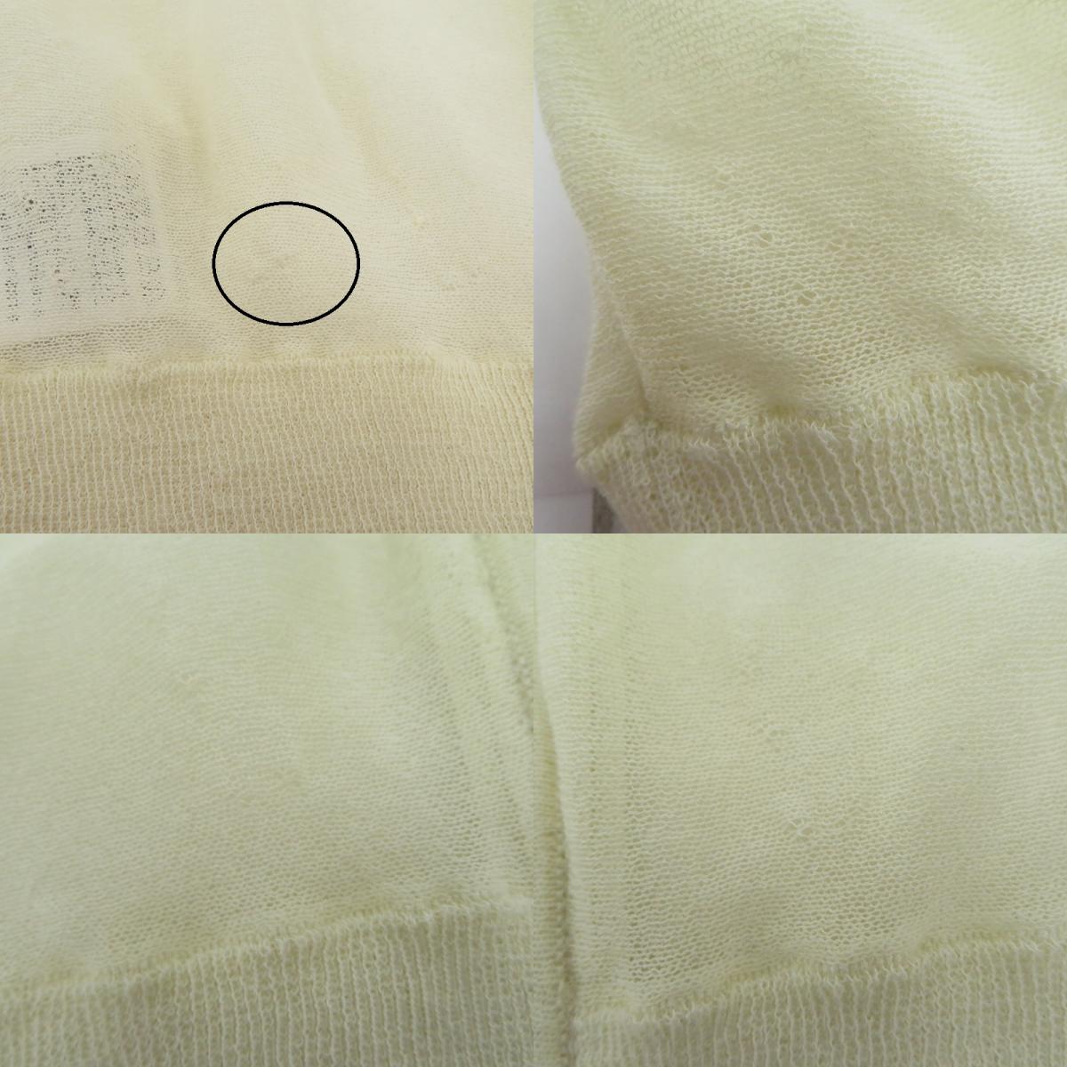 theory | セオリー Sheer Crepe Zip Up Hoodie パーカー アイボリー サイズ：S【瀬戸大橋店】