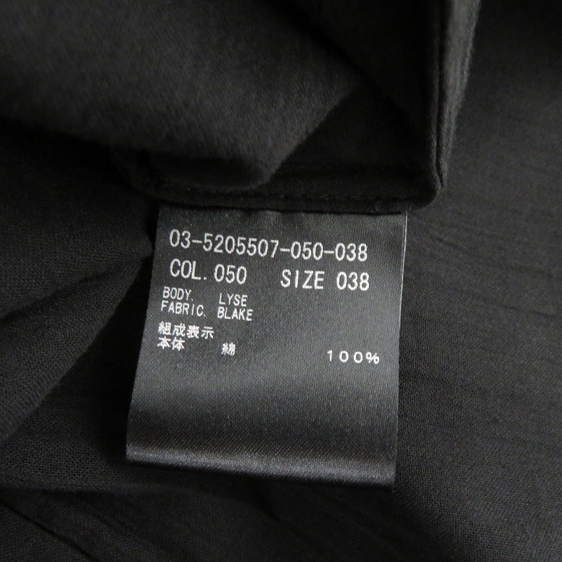 theory | セオリー Blake Lyse Dress ワンピース 03-5205507-050-038 ブラック サイズ：38【瀬戸大橋店】