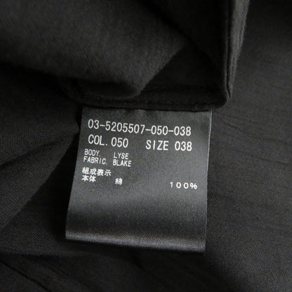 theory | セオリー Blake Lyse Dress ワンピース 03-5205507-050-038 ブラック サイズ：38【瀬戸大橋店】