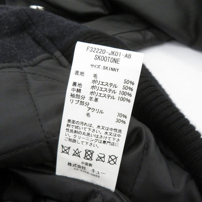 FAT | エフエーティー × SKOOKUM SKOOTONE スタジャン f32220-jk01-ab サイズ：SKINNY ブラック【瀬戸大橋店】