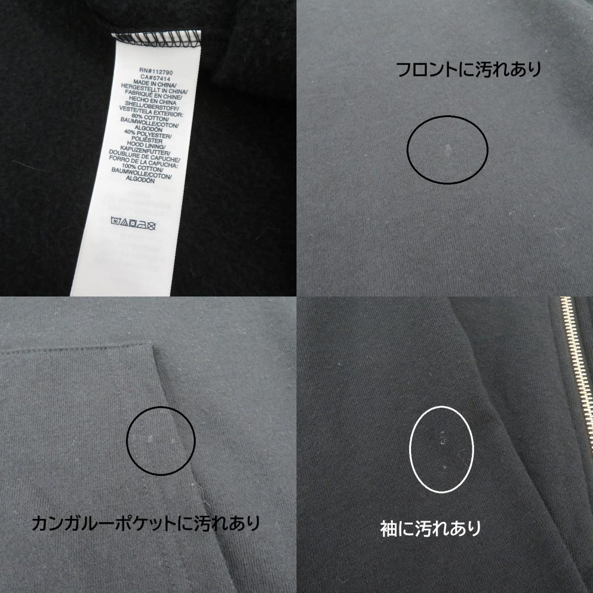 TRUE RELIGION | トゥルーレリジョン RAISED HS ZIP UP HOODIE パーカー ブラック サイズ：L【瀬戸大橋店】