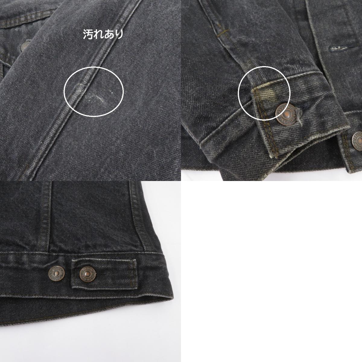 Levi's | リーバイス 先染め ジャケット デニム 70417-9416 ブラック サイズ：M【瀬戸大橋店】