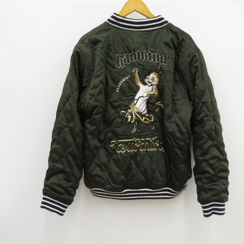 430 - FOURTHIRTY - | フォーサーティー HAOMING430 SOUVENIR JACKET リバーシブル スーベニアジャケット 25-078 カーキ サイズ：2【瀬戸大橋店】