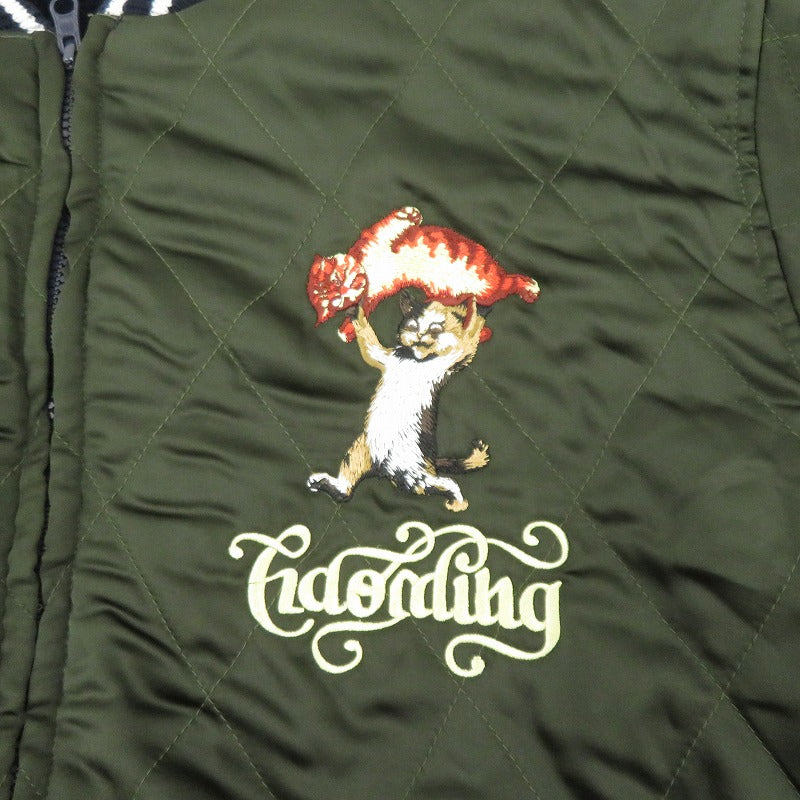 430 - FOURTHIRTY - | フォーサーティー HAOMING430 SOUVENIR JACKET リバーシブル スーベニアジャケット 25-078 カーキ サイズ：2【瀬戸大橋店】